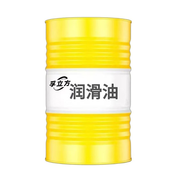 润滑油